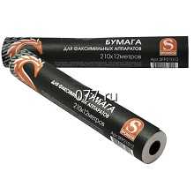 бумага для факса (аппарата факсимильного)