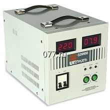 стабилизатор напряжения