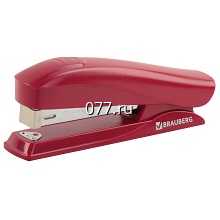 степлер канцелярский