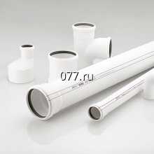 труба металлическая канализационная