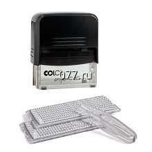 штамп (печать) самонаборный