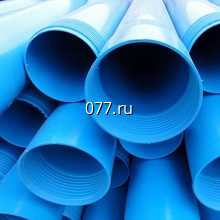 труба поливинилхлоридная (пластиковая, ПВХ) т. 237-35-55, 250-94-04, обсадная