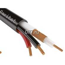 кабель для систем видеонаблюдения