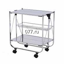 стол сервировочный