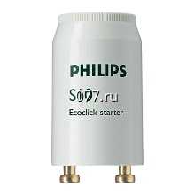 стартер для лампы люминесцентной Осрам (OSRAM), Филипс (PHILIPS)