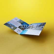 брошюра-изготовление на заказ (печать)