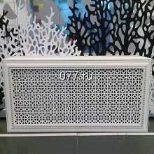 экран для радиатора отопления (решетка декоративная)