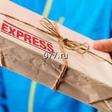 экспресс-доставка грузов и почты (срочная, 