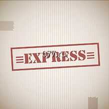 экспресс-доставка грузов и почты (срочная, 