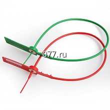 пломба номерная