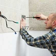 электромонтажные работы