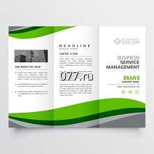 буклет-изготовление на заказ (печать)