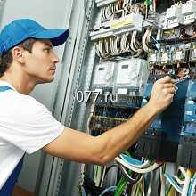 электромонтажные работы