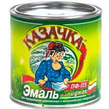 эмаль (краска) Русские узоры, Ореол, Казачка