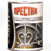 эмаль (краска) молотковая (кузнечная)