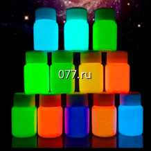 эмаль (краска) МЛ-12, ОС-1203, Виникор-61, АС-554 флуоресцентная, ВЛ-515, ХВ-785, ХП-7120, ХС-710