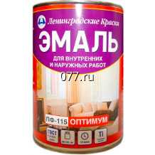 эмаль (краска) для внутренних и наружных работ