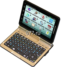 переводчик электронный