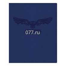 дневник школьный