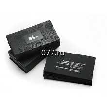 визитки-изготовление на заказ (печать) шелкографией на дизайнерских картонах, а также офсетной, цифровой печатью