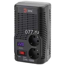 стабилизатор напряжения