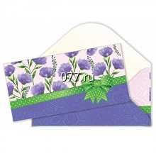 конверт подарочный для денег