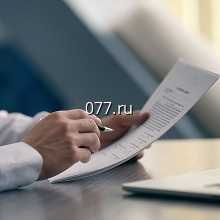 услуги нотариальные (нотариуса) договоры, сделки с долями в уставном капитале ООО