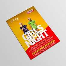 листовки-дизайн (разработка)