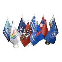 флажок рекламный (фирменный)-дизайн (разработка)