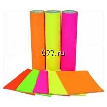 пленка для рекламы наружной Оракал (ORACAL) флуоресцентная, транслюцентная, витражная, светоотражающая, баннерная