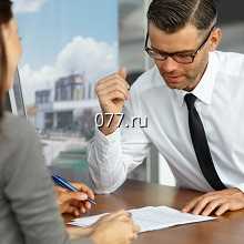 оценка стоимости предприятия (бизнеса)