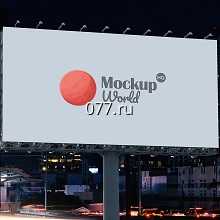 щит рекламный (биллборд)-изготовление на заказ