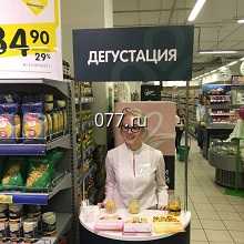 рекламные кампании (стратегии) разработка (планирование), создание имиджа компании