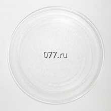 поднос (тарелка, поддон) для печи СВЧ (микроволновой) стеклянный