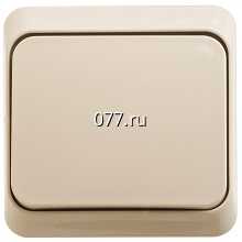 выключатель Турция, Франция