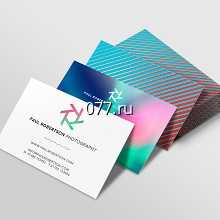 продукция печатная (полиграфическая)-дизайн (разработка)