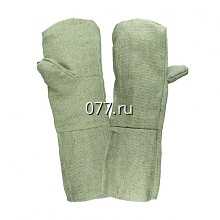 краги брезентовые, спилковые