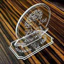 граверные работы (гравировка)