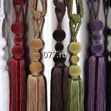 аксессуары (фурнитура) для штор (портьер) тесьма, бахрома, кисти