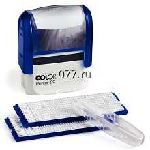 штамп (печать) самонаборный