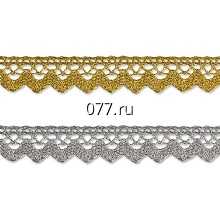 тесьма декоративная, жаккардовая, шанель, самоса, вьюнчик