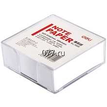 бумага для записей (блок, кубарик)-изготовление на заказ (печать)