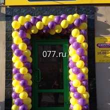 входная группа-дизайн (оформление)