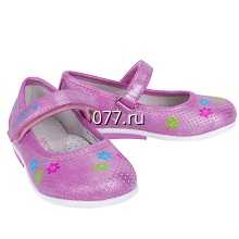 туфли детские