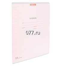 тетрадь на заказ через интернет