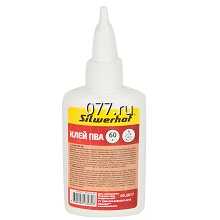 клей канцелярский (конторский, ПВА)