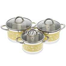 кастрюля (набор)