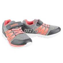 кроссовки женские, мужские