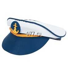 фуражка форменная Капитанка