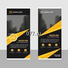 буклет-изготовление на заказ (печать)